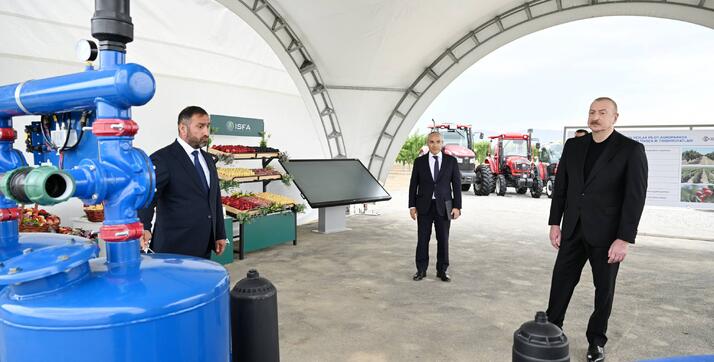 Президент Азербайджана открыл пилотный агропарк
